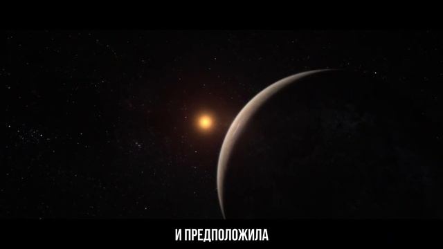 Планета в Облаке Оорта? Может ли на краю Солнечной системы существовать планета? смотреть онлайн