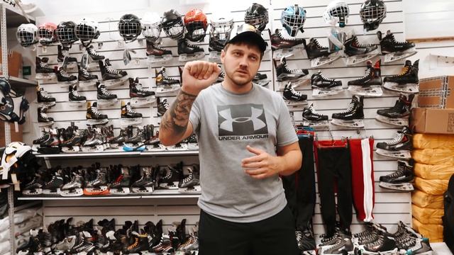 АРЕНДА ХОККЕЙНОЙ ФОРМЫ • ХОККЕЙНЫЕ КОНЬКИ ССМ BAUER TRUE смотреть онлайн