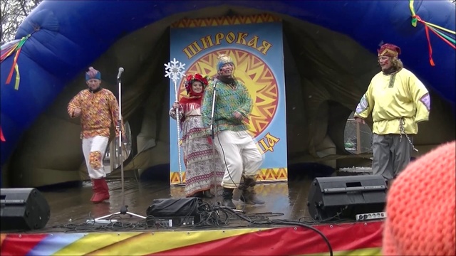 Масленица-2016 Скоморохи