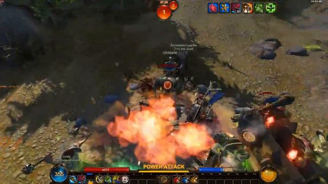 PaNzaR Berserk low lvl fan game смотреть онлайн