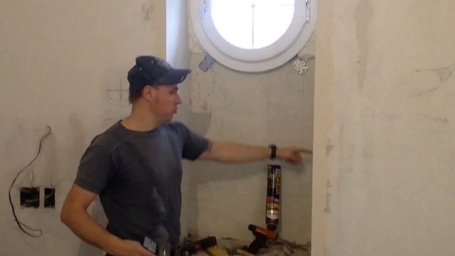 Круглое Окно. 2-я часть смотреть онлайн