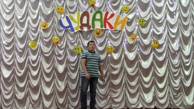 Видео-визитка команды"Чудаки"п.Большегривское смотреть онлайн