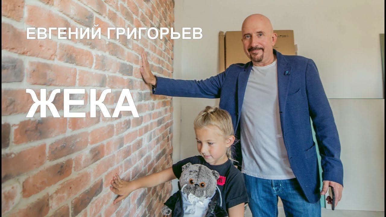 Видео Группы Компаний «Фундамент»