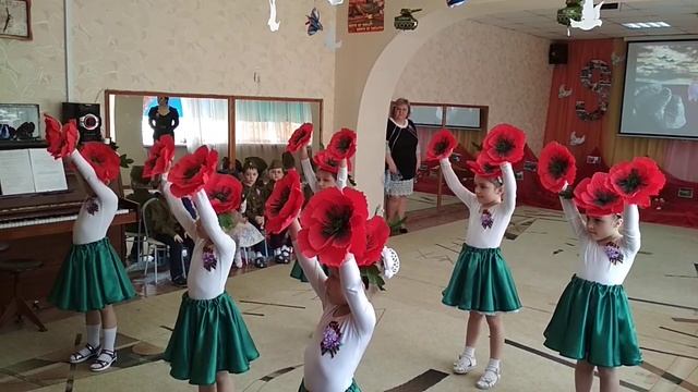 Танец «Маки» группа "Солнышко" смотреть онлайн