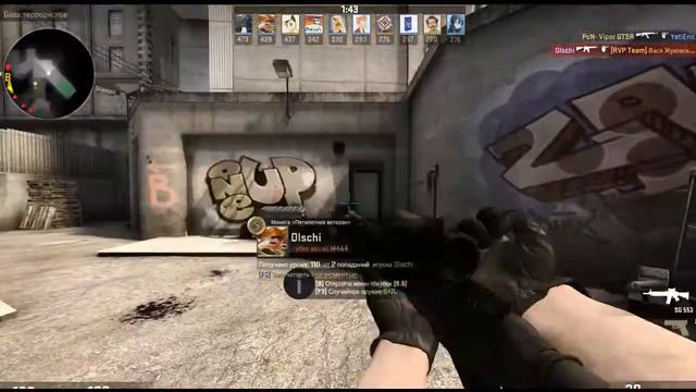 CS:GO Бой на смерть | Пулемёт-хэдшот :D смотреть онлайн