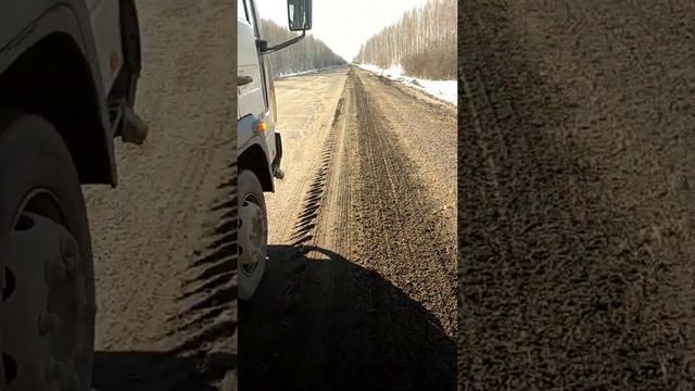 работа #5 смотреть онлайн