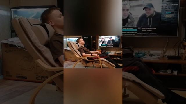 Кресло-качалка массажное Premium 8087 смотреть онлайн