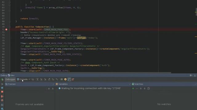 Setup remote XDebug смотреть онлайн