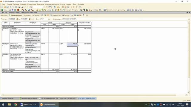 КОНВЕРТАЦИЯ ВАЛЮТЫ. 1С БУХГАЛТЕРИЯ 8 смотреть онлайн