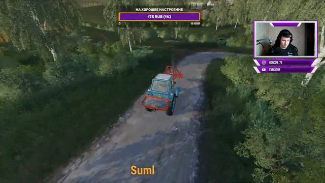 Farming Simulator 2019 стрим 28 смотреть онлайн
