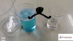 Технология чернения ЦАМ. Просто и эффективно исследование техпроцесса