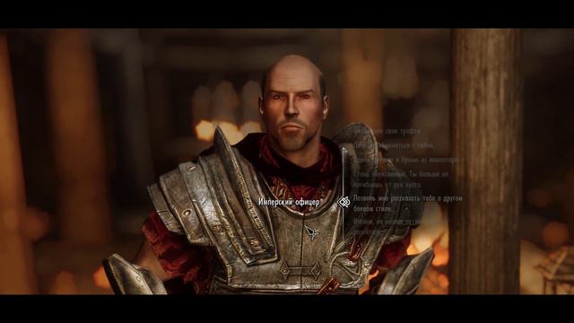 Skyrim Special Edition - Ригмор из Брумы #62[Битва в таверне] смотреть онлайн