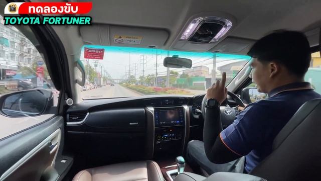 ทดลองขับ TOYOTA FORTUNER 2.4 V AT 2018 รถครอบครัวตัวท็อป สีพิเศษ ออฟชั่นจัดเต็มระบบไฟฟ้าทั้งคัน смотреть онлайн
