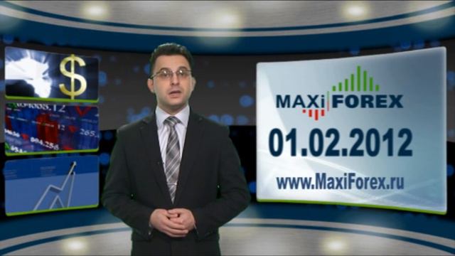 01.02.12 - EUR/USD. Прогноз курса пары евро-доллар. MaxiForex смотреть онлайн
