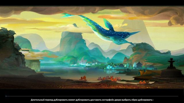 MMO Revelation смотреть онлайн