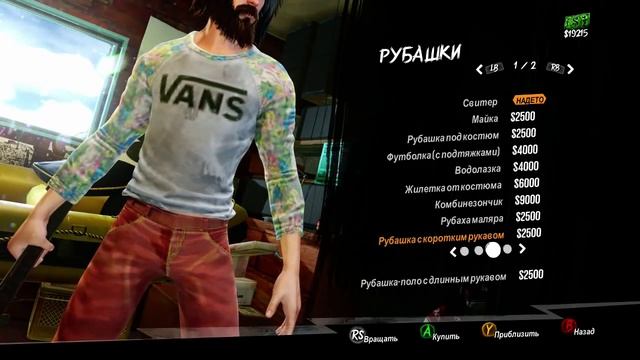 SUNSET OVERDRIVE - ПАСХАЛКИ [Easter Eggs] смотреть онлайн