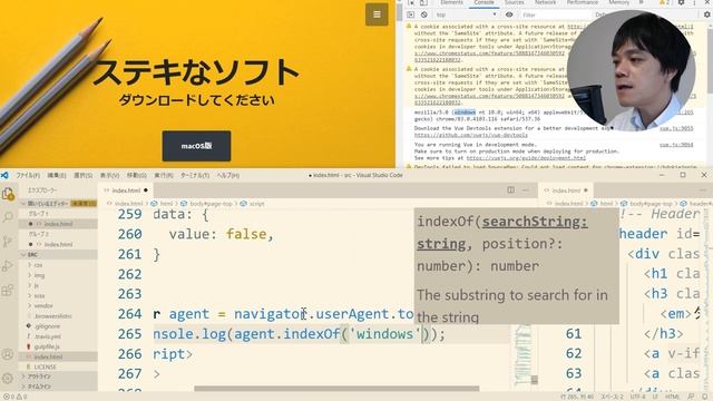 Vue.js：ダウンロードボタンを、環境に応じて出し分けよう【プログラミングクッキング】 смотреть онлайн