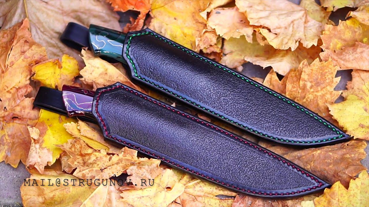 Делаю Охотничьи Ножи смотреть онлайн