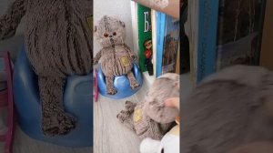 Утро моих басиков