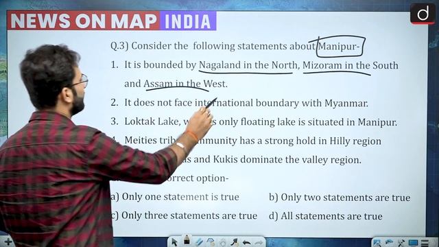NEWS ON MAP | INDIA MAPPING | EP - 01 | PLACES IN NEWS UPSC | DRISHTI IAS English смотреть онлайн