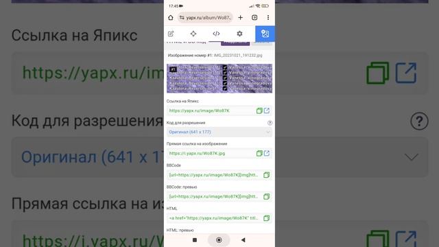 24 октября 2023 г. смотреть онлайн