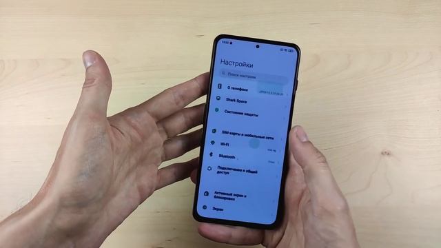 ЭТОТ СМАРТФОНИЩЕ НЕ ТОРМОЗИТ И НЕ ГРЕЕТСЯ ? XIAOMI BLACK SHARK 4 смотреть онлайн