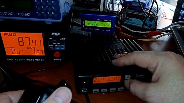 Icom на SATCOM 90W