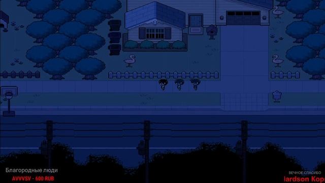 Omori #15 Карандашная Игра ➤ Прохождение смотреть онлайн