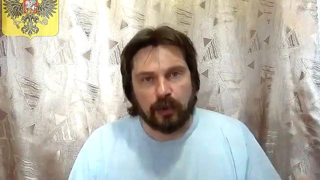 Официальное Обращение Белое Братство Духовно Светлых Людей смотреть онлайн