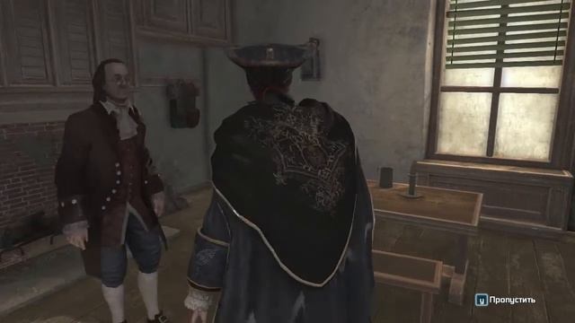 Большой мастак [Assassins Creed III] смотреть онлайн