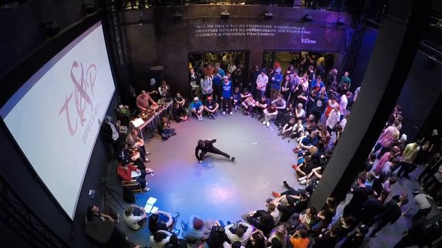 Грязный / Воруй-Продевай / Стерлитамак / преселект дорога на Ялту / Москва смотреть онлайн