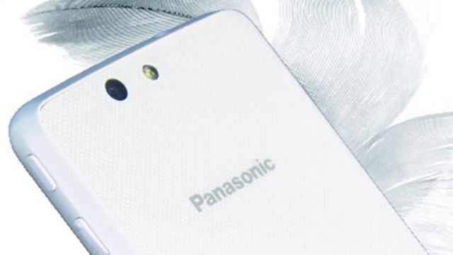 Panasonic представила 64-битный смартфон Eluga U2. смотреть онлайн