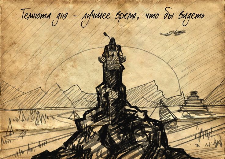 ИСКУССТВО СНОВИДЕНИЯ часть-2 смотреть онлайн