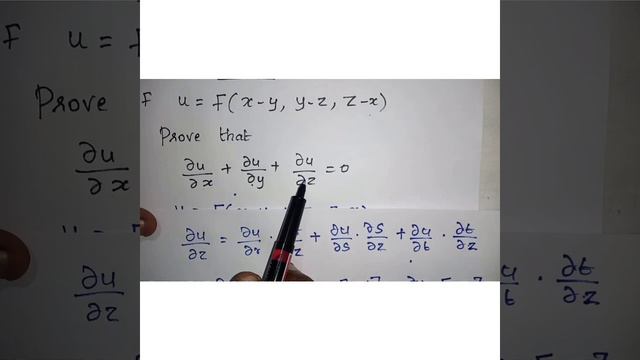 Change of variables//Composite Functions//Engineering Mathematics-1 смотреть онлайн