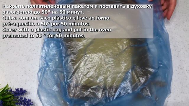 Исторические Открытия