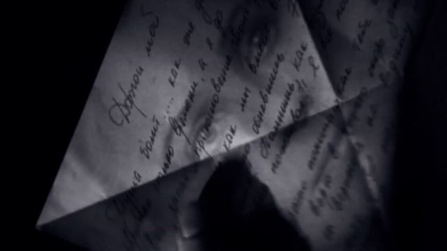 09 Темная ночь смотреть онлайн