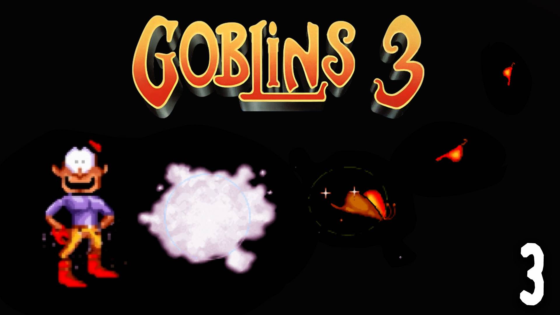 Бабочка и разочарование в Корин - Goblins 3 - 3