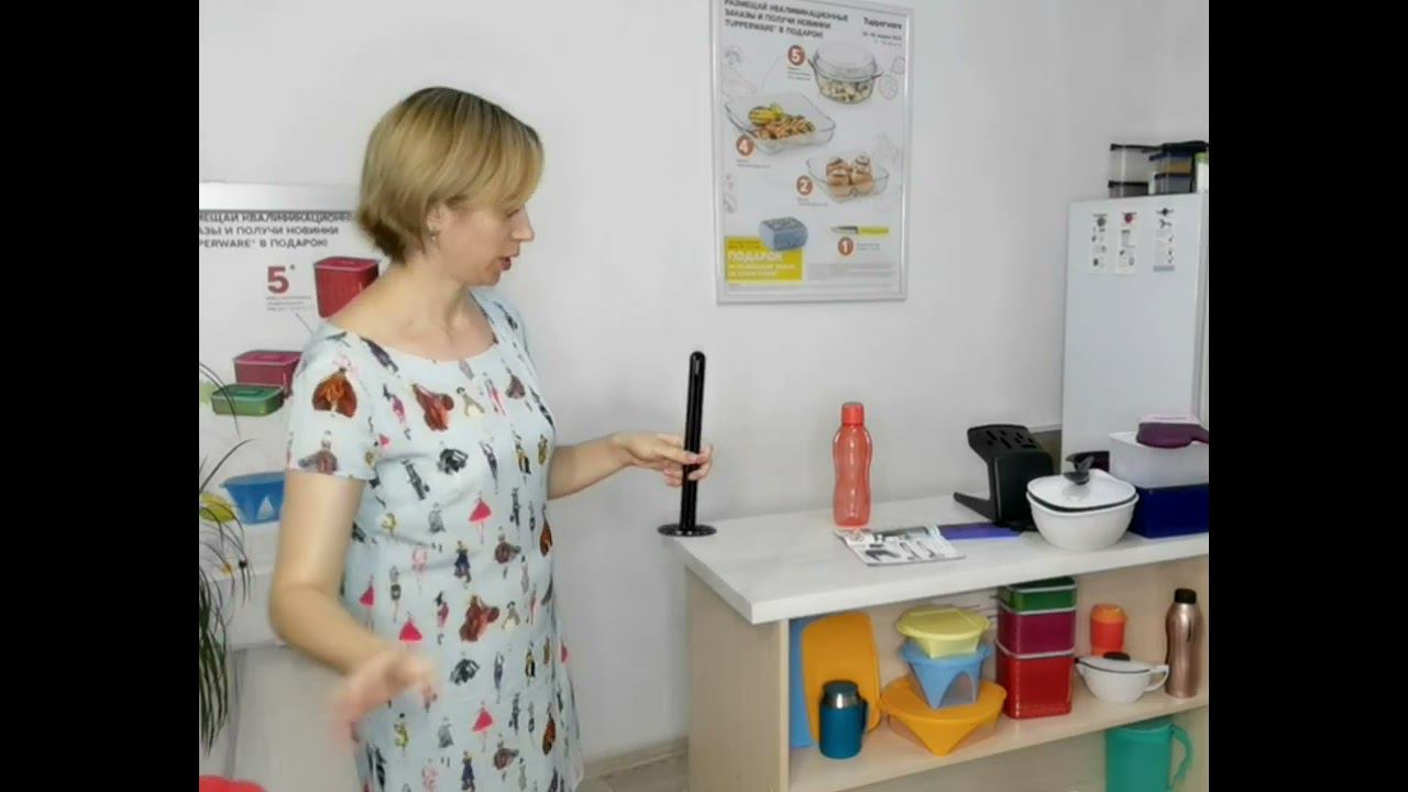 Пресс для пюре Tupperware смотреть онлайн
