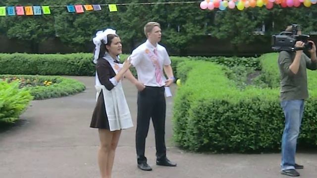последний звонок 2013 - 4 смотреть онлайн