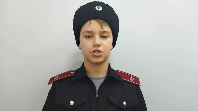 Тевзадзе Константин - Казачка - мать