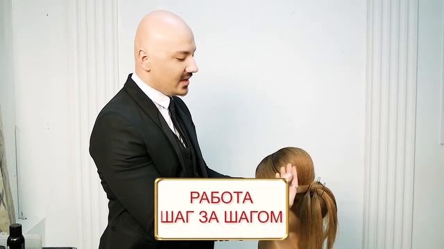 Онлайн Академия Николай Исак смотреть онлайн