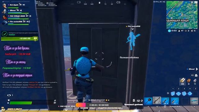 ?БЕСПЛАТНЫЕ НАГРАДЫ! ИСПЫТАНИЯ ROCKET LEAGUE! ДЕНЬ РОЖДЕНИЕ ФОРТНАЙТА + ИСПЫТАНИЯ! СТРИМ ФОРТНАЙТ? смотреть онлайн