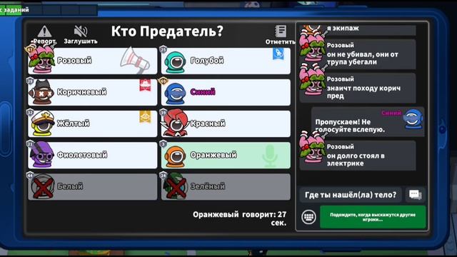 ГАЙД НА ВЫЖИВШЕГО,НА ЧТО СПОСОБЕН ВЫЖИВШИЙ? (super sus) смотреть онлайн