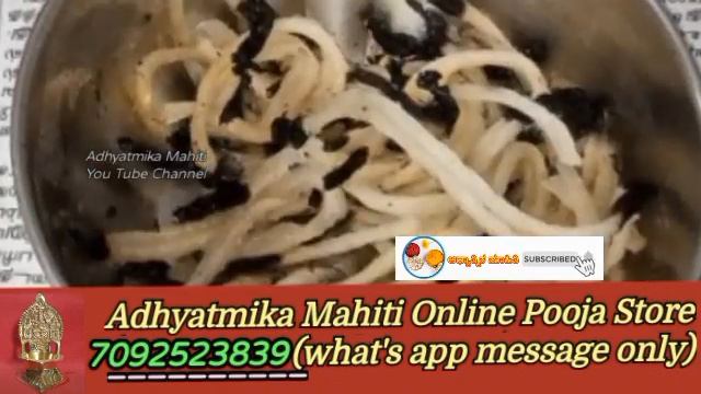 ದೀಪದ ಬತ್ತಿ ಸುಟ್ಟು ಹೋದರೆ,ಏನರ್ಥ ?.. || deepada batti suttare enartha ? || Deepa tannage maduva niyama смотреть онлайн