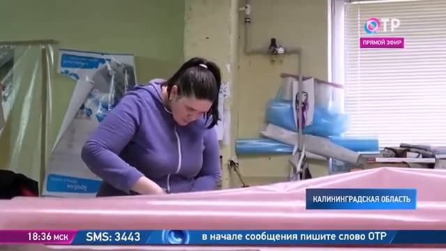 Малое предприятие. Производство диванов. 4000 штук смотреть онлайн