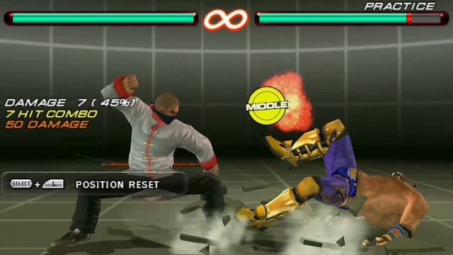 Tekken 6 Dragunov And Feng's New Moves смотреть онлайн