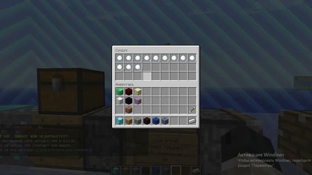 Mineland Creative+ | Кодинг | #1 Огнестрельное оружие смотреть онлайн