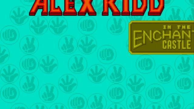 Alex Kidd In The Enchanted Castle: Start with 500 coins - Trick, Secret, Cheat смотреть онлайн