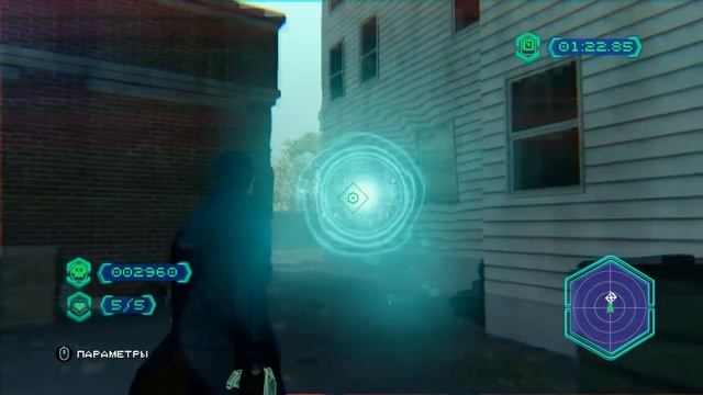 Watch Dogs: Мини-игры в телефоне Эйдена (NVZN) смотреть онлайн