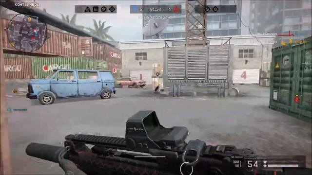 не смотрит если не стоит Warface смотреть онлайн